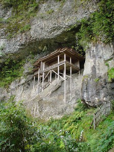 300px-Ja-tottori-sanbutsuji-nageiredou